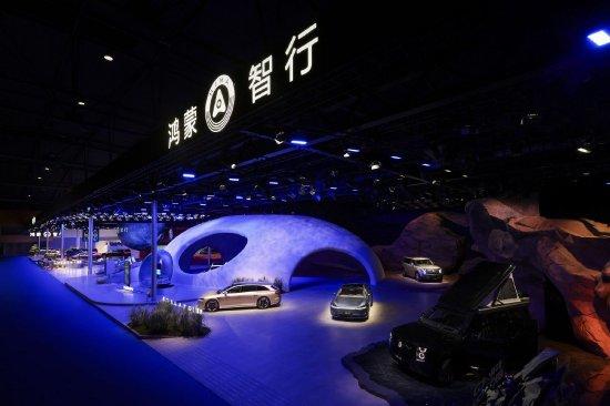 鸿蒙智行五大品牌亮相成都车展，全系车型累计交付已超150万台
