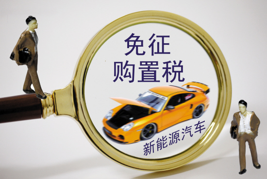 新能源车电池原材料涨价影响利润吗？